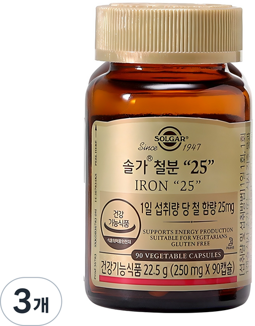 SOLGAR 鐵質 25, 22.5g, 3個