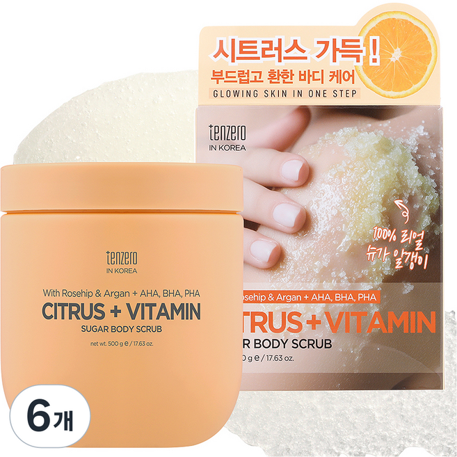 텐제로 시트러스 비타민 슈가 바디 스크럽, 500g, 6개