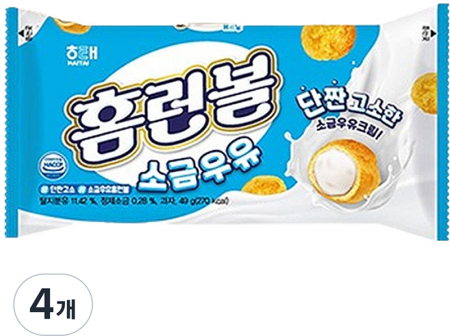 해태제과 홈런볼 소금우유 과자, 49g, 4개