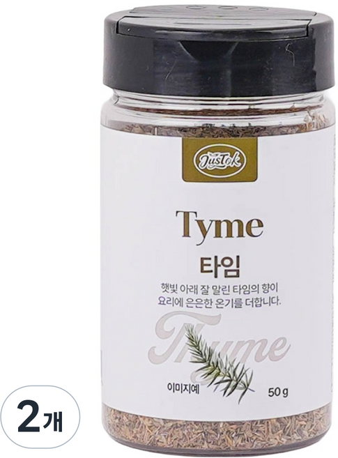 첫맛 타임홀, 50g, 2개