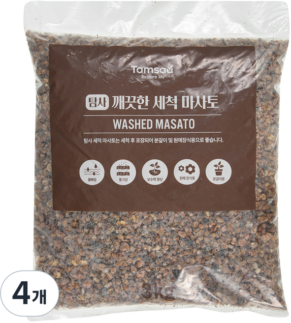 탐사 세척 마사토, 4개, 3kg
