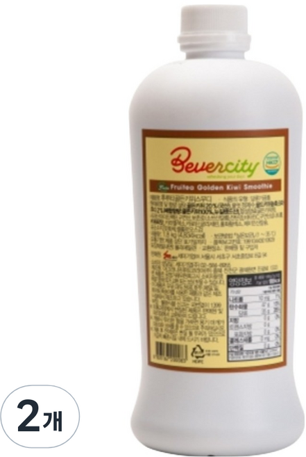 베버시티 세미 골든키위 스무디, 1.8kg, 2개