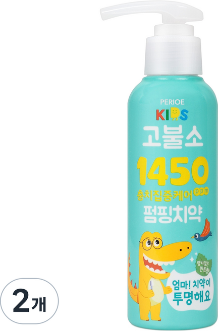 페리오키즈 엄마치약이투명해요 1450 고불소 펌핑치약 민트향, 160g, 2개