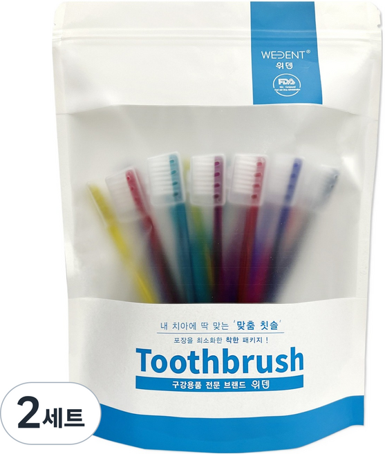 위덴 먼슬리팩 사각헤드 칫솔 임산부용 7p + 산모용 5p 세트, 2세트