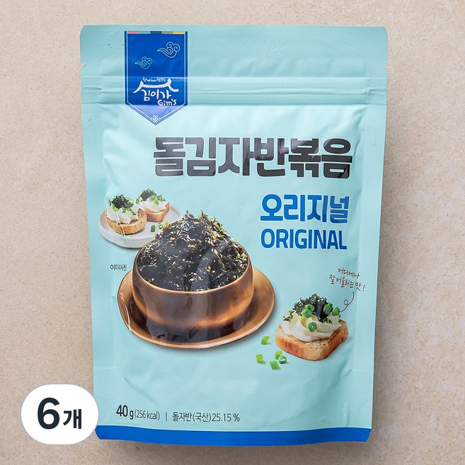 김이가 돌김자반볶음 오리지널, 40g, 6개