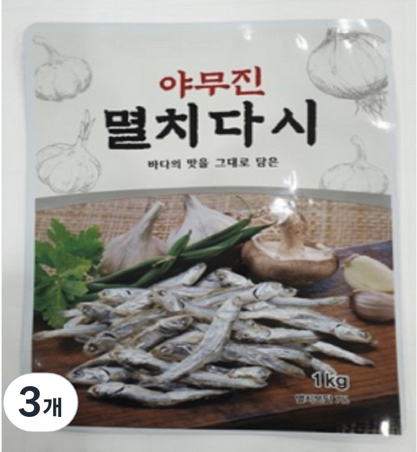 야무진 멸치 다시 조미료, 1kg, 3개