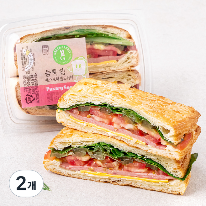 그린래빗 듬뿍 햄 페스트리 샌드위치, 155g, 2개