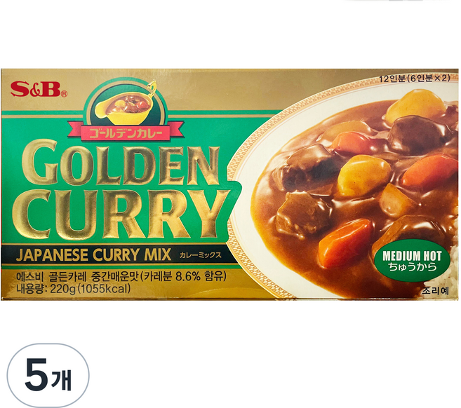 에스비 골든카레 중간매운맛, 220g, 5개
