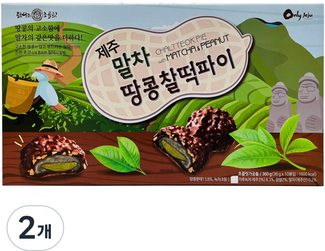 탐나는초콜릿 제주 말차 땅콩찰떡파이 10p, 2개, 360g