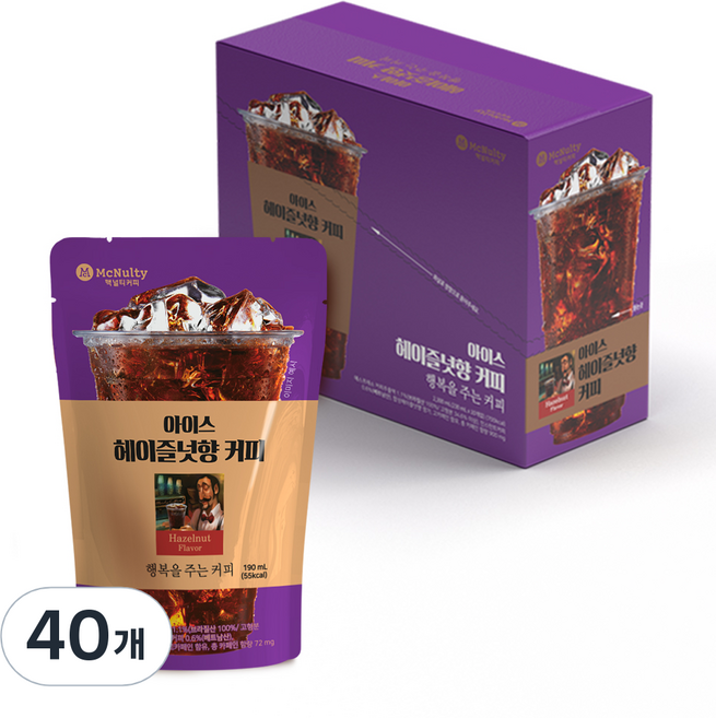 맥널티커피 아이스 헤이즐넛향 커피, 190ml, 40개