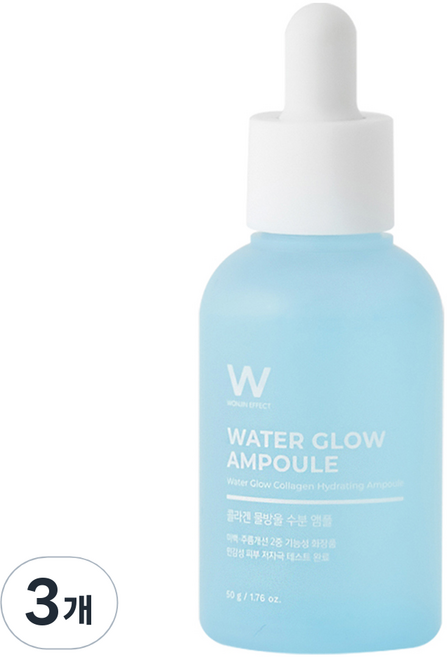 원진이펙트 콜라겐 물방울 수분 앰플, 50g, 3개