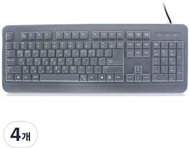 oran well Qsen GP-K5000LED 鍵盤膜, 單一顏色, 4個