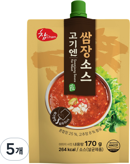 Cham 烤肉專用包飯醬, 5個, 170g