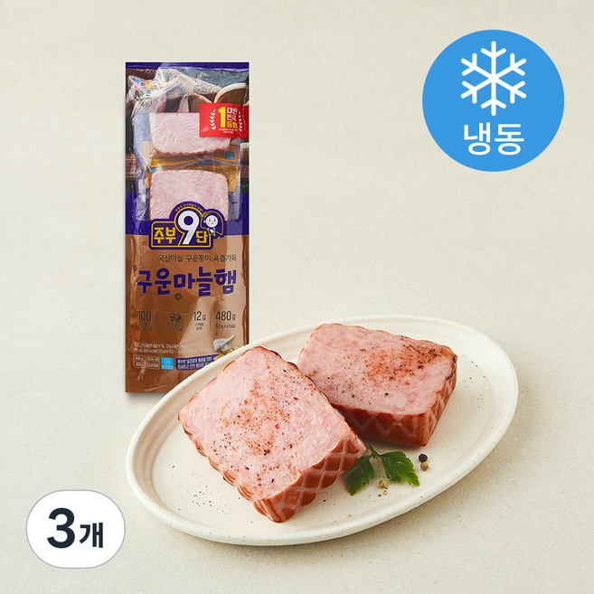 목우촌 주부9단 구운마늘햄 4개입, 480g, 3개
