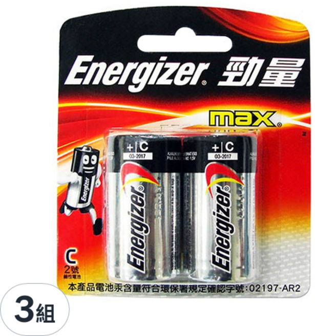 Energizer 勁量 鹼性電池 2號, 3組, 2顆
