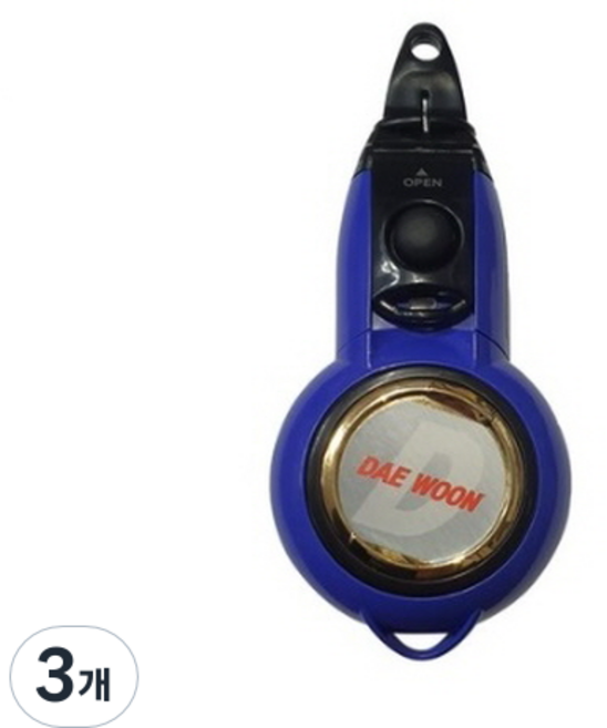 대운 자동 먹통 DH-009, 3개