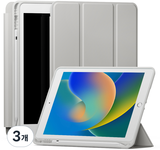 신지모루 스마트커버 펜슬 수납 태블릿 케이스, 웜 그레이, 3개