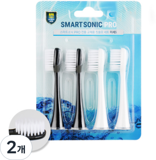 스마트소닉 프로 음파칫솔 RLT211 RLT231 전용 칫솔모 리필모 미세모 4p, SS-200, 2개