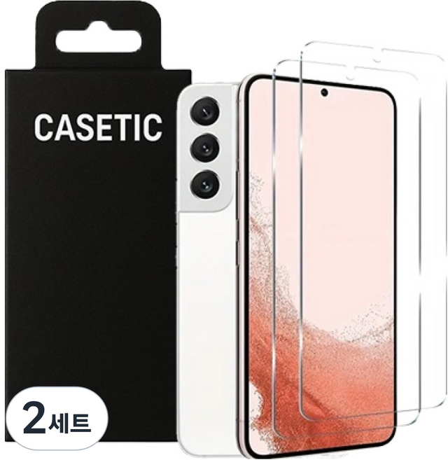 Casetick 高畫質鋼化玻璃手機螢幕保護貼 2p 套組, 2套