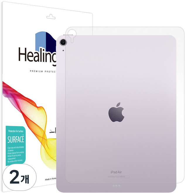 힐링쉴드 무광 태블릿 후면보호필름, 2개