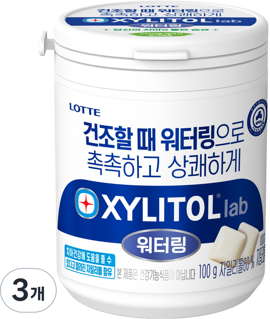 롯데자일리톨 lab 워터링, 100g, 3개