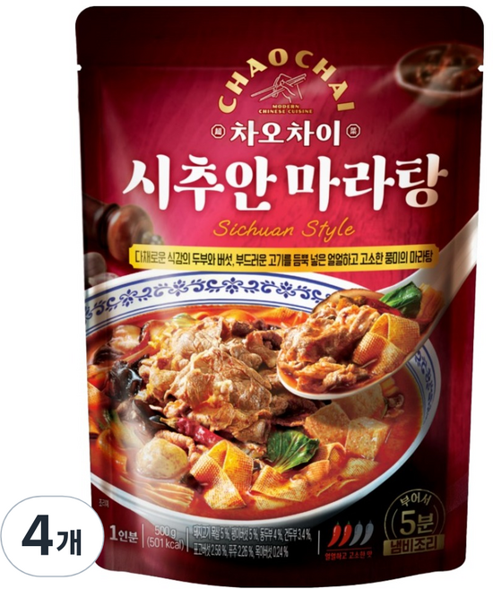 차오차이 시추안 마라탕, 500g, 4개