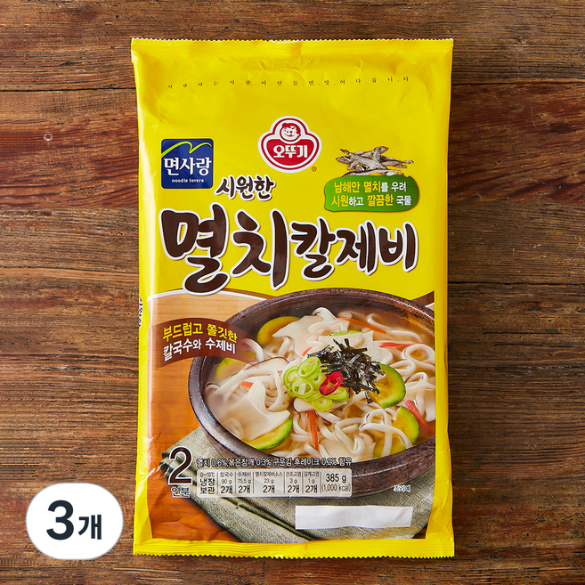 오뚜기 시원한 멸치칼제비 2인분, 385g, 3개