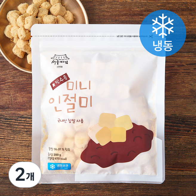 서울마님 빙수용 미니 인절미 (냉동), 200g, 1개입, 2개