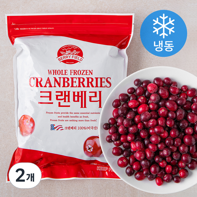 미국 크랜베리 (냉동), 1kg, 2개