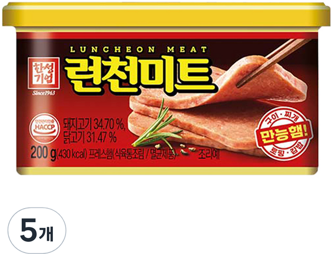 한성기업 런천 미트, 200g, 5개