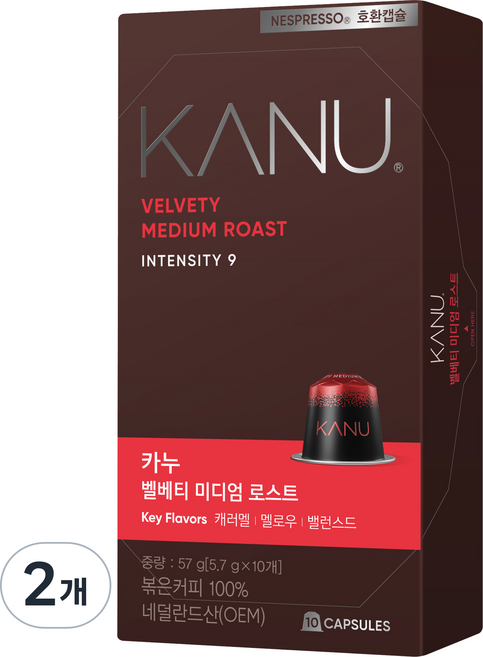카누 벨베티 미디엄 로스트 네스프레소 호환 캡슐 커피, 5.7g, 10개입, 2개
