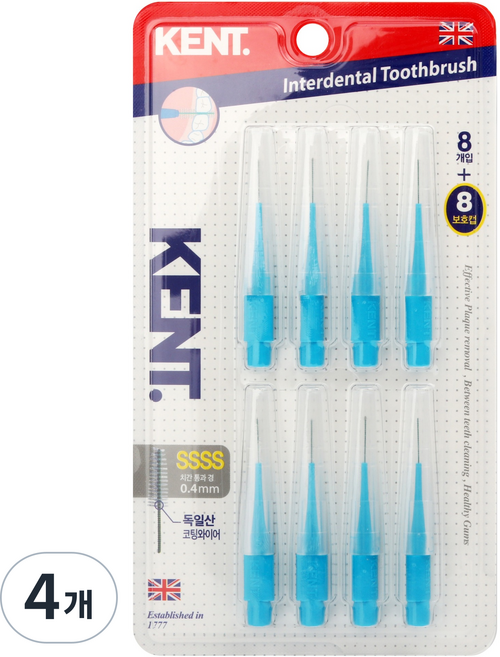 켄트 치간칫솔 블루 SSSS, 8개입, 4개