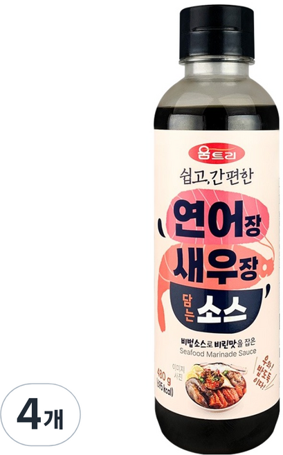움트리 연어장 새우장 담는 소스, 4개, 380ml
