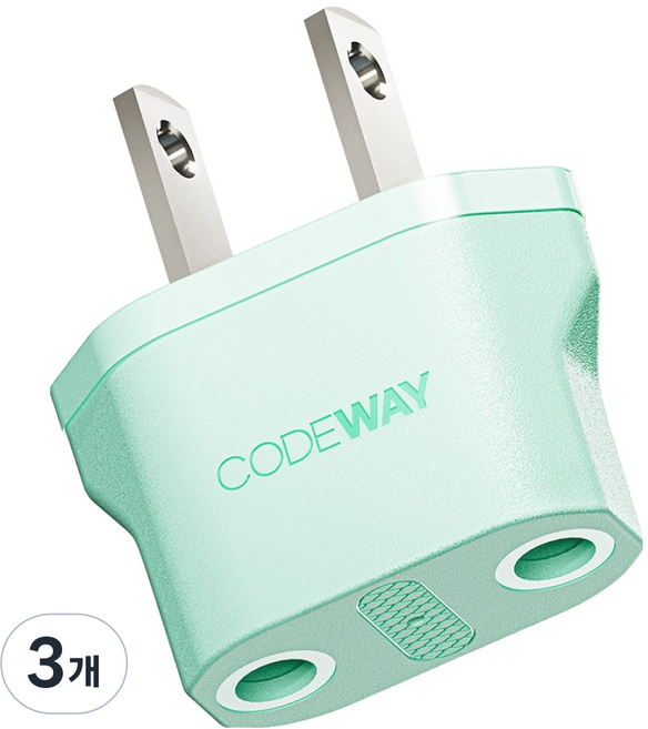 CODEWAY 豬鼻子 220V轉110V轉換插頭, 40mm, 薄荷綠, 3個