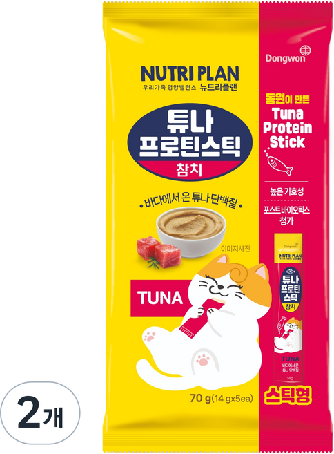 동원뉴트리플랜 고양이 튜나 프로틴 스틱, 참치, 70g, 2개