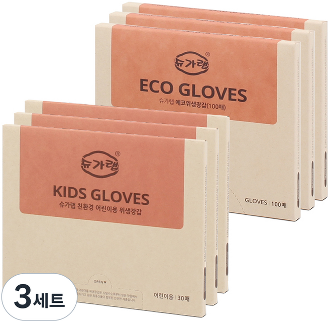 슈가랩 위생장갑 일반용 100p x 3개 + 어린이용 30p x 3개, 390개, 3세트