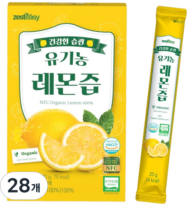 제스티지 NFC 유기농 레몬즙 스틱 14p, 20g, 28개