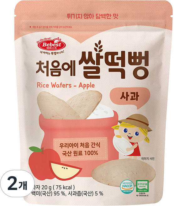 베베스트 유아용 유기농 처음에 쌀떡뻥, 사과, 20g, 2개