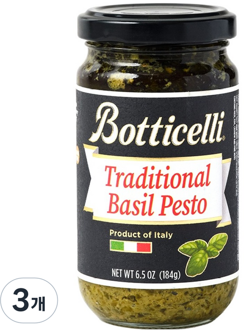 보티첼리 트레디셔널 바질 페스토, 184g, 3개