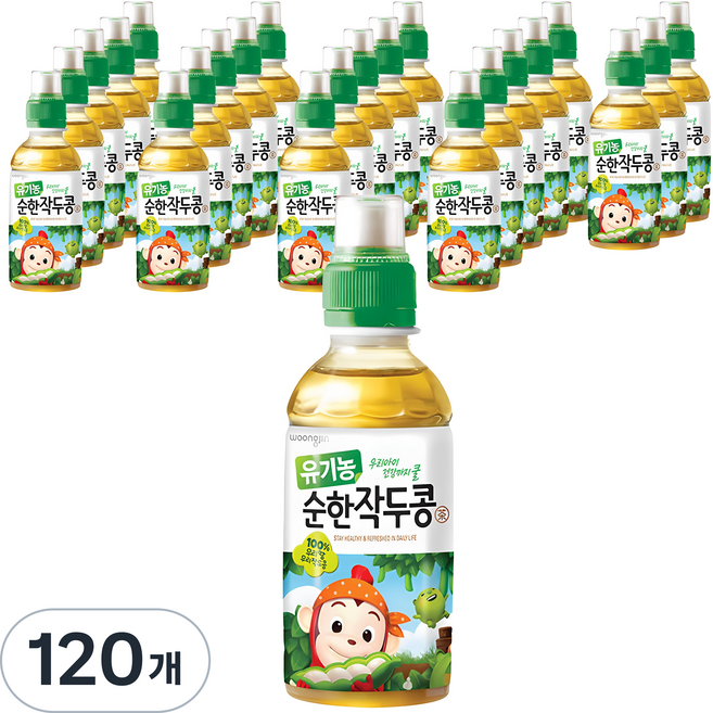 웅진 유기농 순한작두콩차, 200ml, 120개