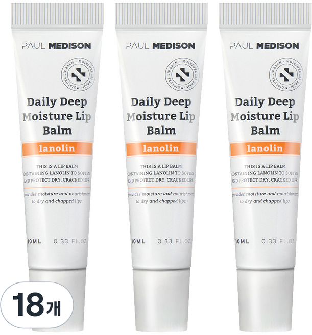 폴메디슨 데일리 딥 모이스처 라놀린 립밤, 18개, 10g, 플럼향
