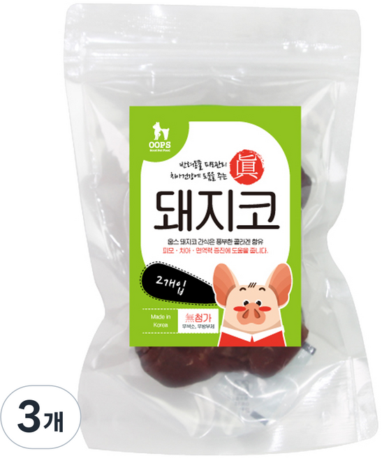 웁스 강아지 수제 간식 2p, 돼지코, 60g, 3개