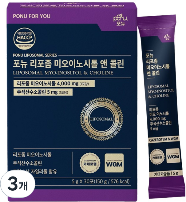 포뉴 리포좀 미오 이노시톨 앤 콜린 30p, 150g, 3개
