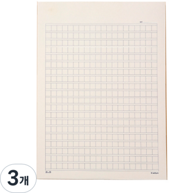 아르디움 400자 원고지 노트, 블루, 3개