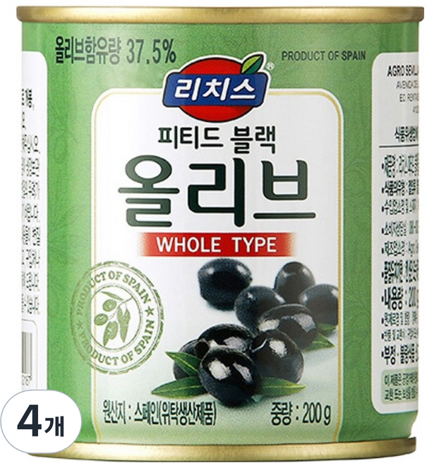 리치스 피티드 블랙올리브, 200g, 4개