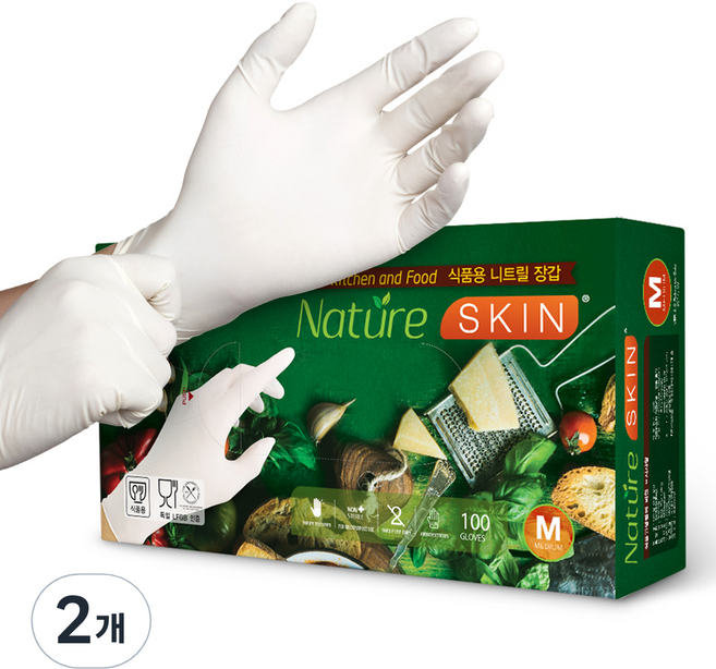 아베나 요리용 니트릴 위생장갑, 중(M), 2개