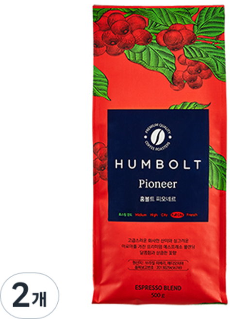 훔볼트 피오네르 스페셜티 블렌드 원두커피 중간입자, 핸드드립(중간), 226g, 2개