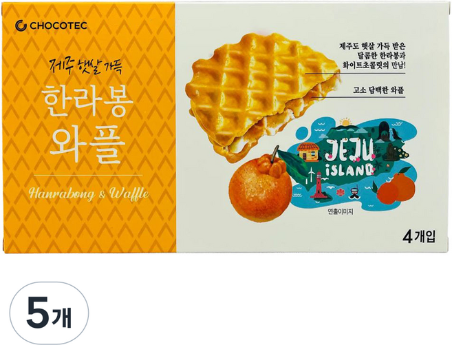 초코텍 제주햇살가득 한라봉 와플, 48g, 5개