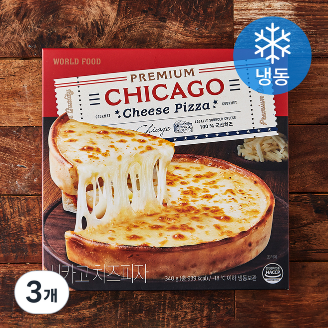 프리미엄 시카고 치즈 피자 (냉동), 340g, 1개입, 3개