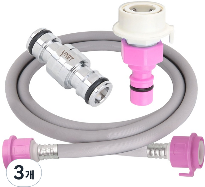 와이넷 스마트 연장용 세탁기호스 온수 2m, 3개